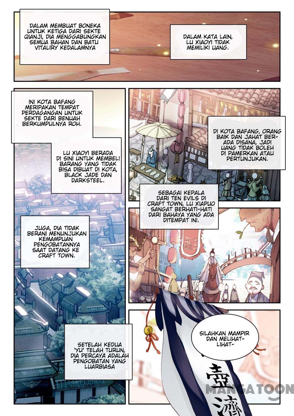 The Great Deity chapter 16